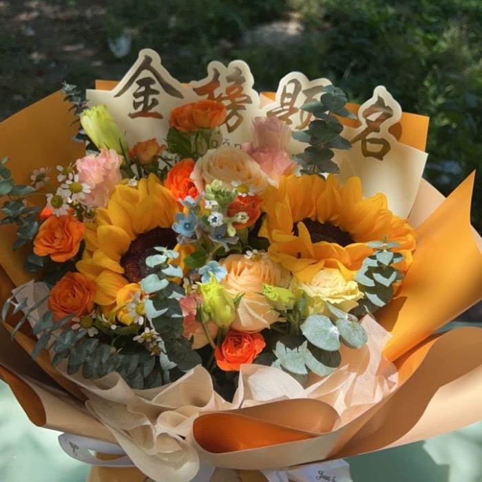 呼和浩特土默特左旗送高考生什么花