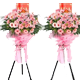 ���ͺ�����Ĭ�����쿪ҵ����